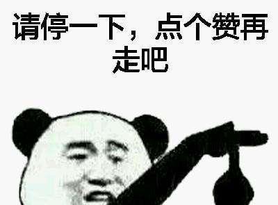 黑色尖头高跟鞋，肉丝美腿，释放女神甜美气质