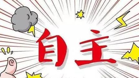 韩国旅游业萧条 韩国车我们还买不买 网友们是这么说的