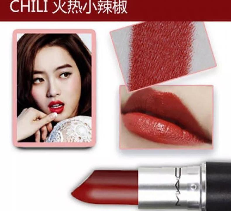 口红界人气最高的MAC, 哪些色号是必买的呢?