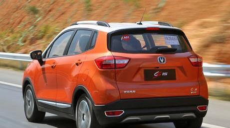 第一个网上定制车型——体验长安CS15的购物式买车