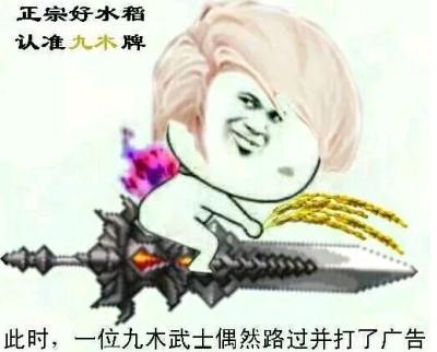 DNF激战超时空,这些超一线请团长无脑放!