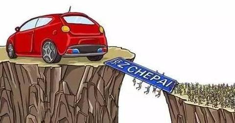 这里有“50-70万德系中型SUV“的最新资讯请不要错过