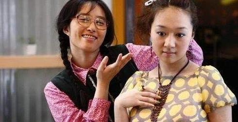 丑女无敌8年后, 都是换头级别的变化, 嫦娥, 妲