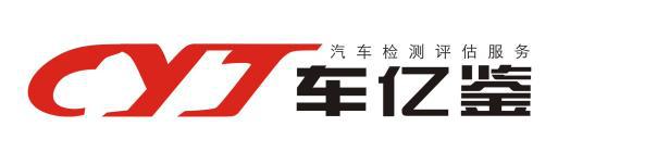 山东临沂车亿鉴验车工作室：教你如何挑选二手