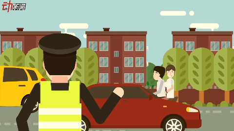 动画:上海民警执法遭脚踢三次 还击后被停职