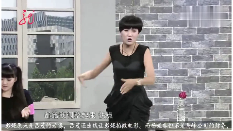 女老总装保洁_保洁阿姨(2)