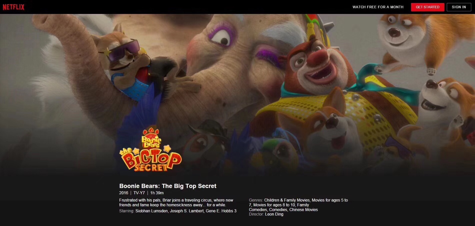 中国动画《熊出没》海外热播大受好评 中国动画《熊出没》海外热播大受好评