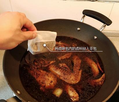手把手教你做麻辣卤鸭头卤鸭翅,好吃得飞度停根本指示灯图解图片
