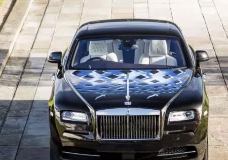 “劳斯莱斯“有新的文章更新，请注意查收