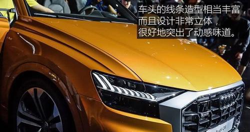 奥迪全新旗舰SUV，颜值不输X6，跟兰博基尼同平台，3.0T配空悬