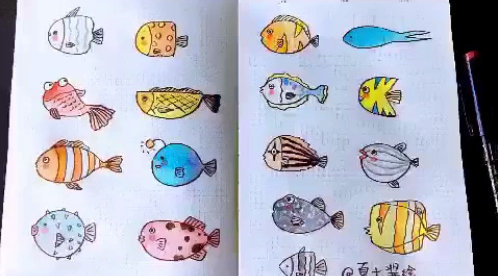 17种鱼的简单画法,简单可爱,收了以后教孩子!