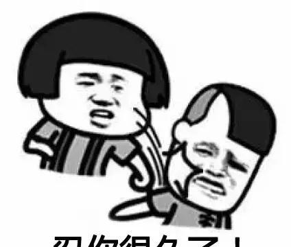 不怕得罪汽车厂家，我实在忍不住要吐槽这些车！