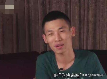 旭旭宝宝获得年度游戏主播冠军 粉丝感慨DNF