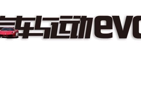 丰巢TNGA之变,非常经典的文章不看后悔