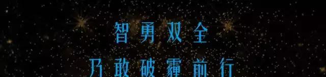 Smart Space 智能空间：智勇双全才敢破霾前行