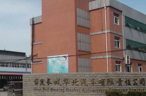 这车企员工上岗前都把家里丰田大众座驾换掉, 这是他们强大的原因