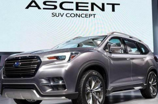 “50-70万德系SUV“最新资讯都在这了，就等你来