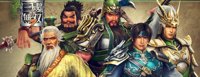 三国演义魏国五子良将vs蜀国五虎上将5v5谁更强