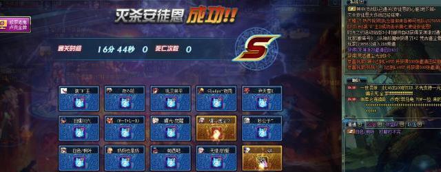 dnf: 玩家一天毕业两个小号, 这是什么水平? 说