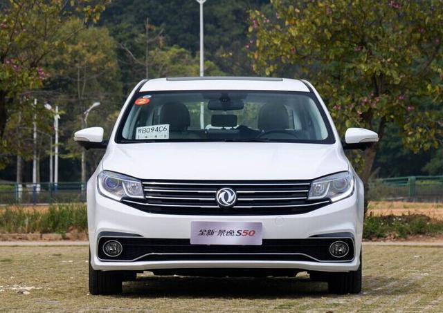 2.0L 电子手刹 全景影像 自动空调 智能互联 顶配10万