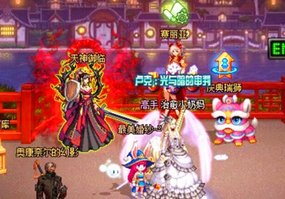 dnf:奶妈最强的辅助粉装曝光:比海博伦和超时空还强大