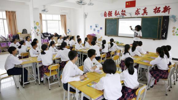 阳江市阳东区阳东一中附属精英学校简介