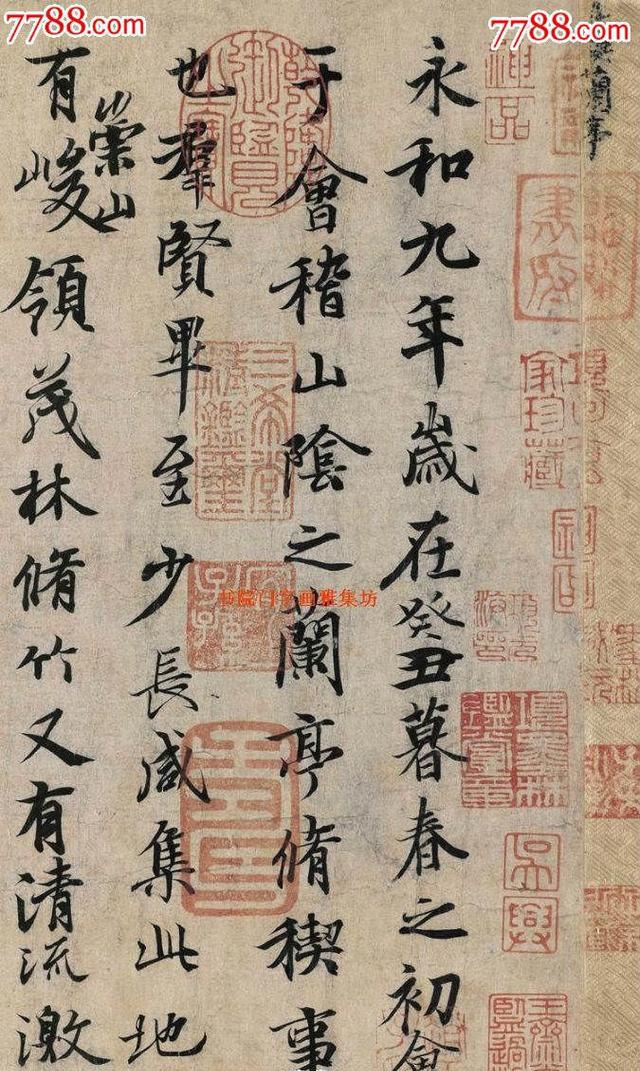 知行合一｜“心外无理”是否是主观唯心主义？唯心主义真的错了？
