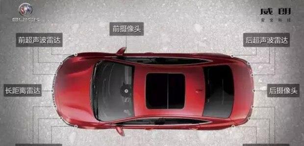 解密 为什么说威朗比别的车更安全