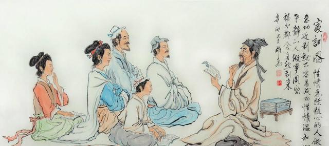 「国学日知」我国古代教育的教学原则有哪些?