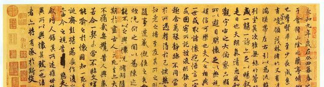 唐太宗李世民生前是千古一帝, 死后陵墓被盗, 脑骨成了土豪玩物!