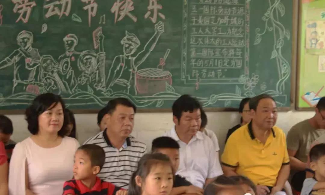 漳州市教育局局长黄江辉到平和县调研教育工作