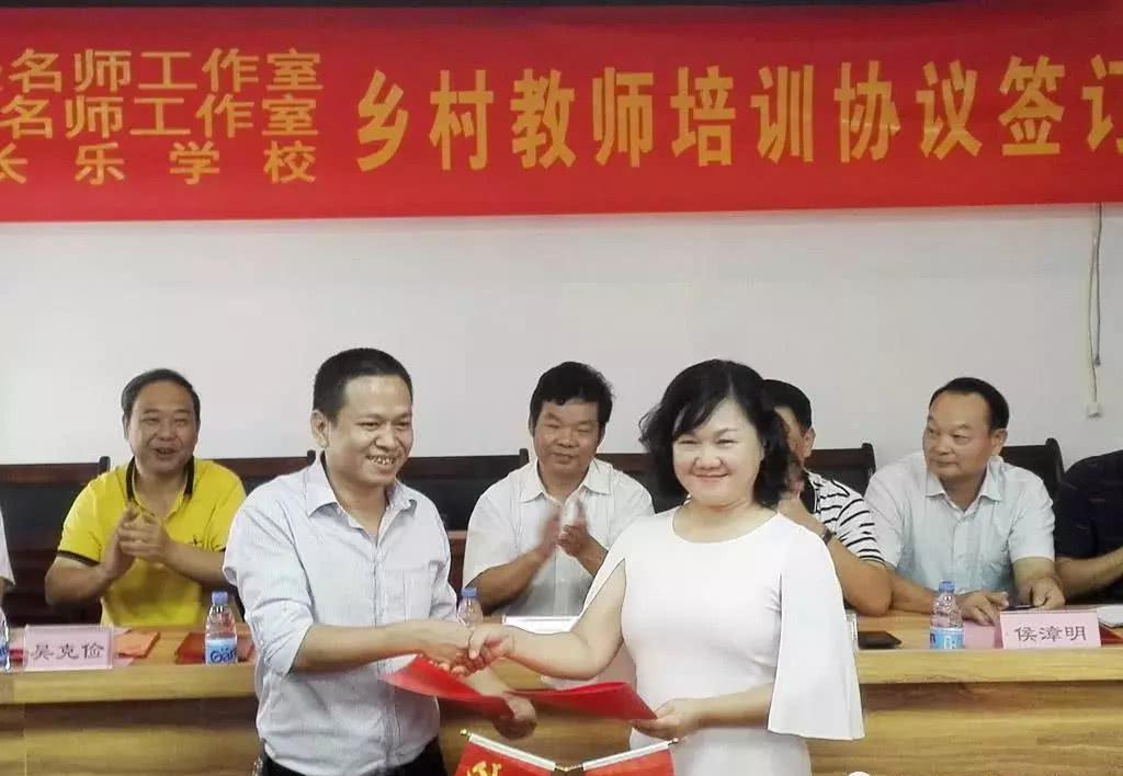 漳州市教育局局长黄江辉到平和县调研教育工作