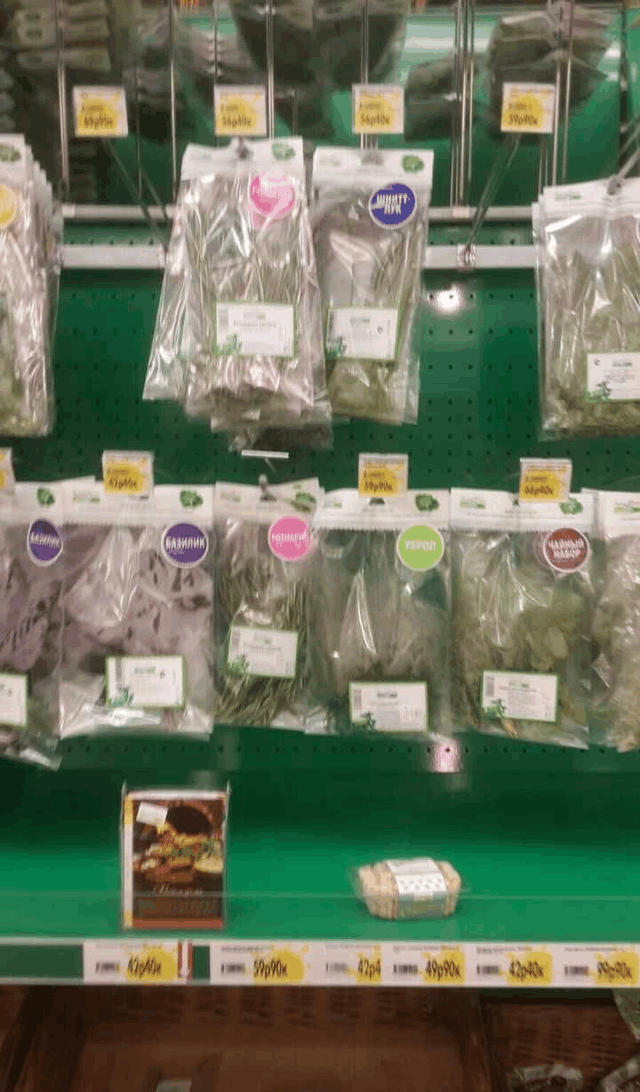 俄罗斯的女人真的会在中年后肥胖吗? 我来告诉你事实真相!