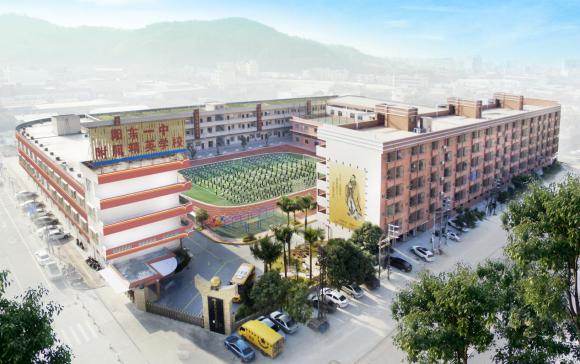 阳江市阳东区阳东一中附属精英学校简介