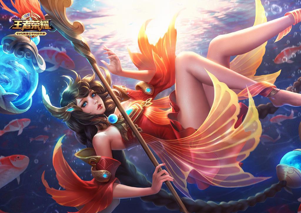 王者荣耀大乔新皮肤