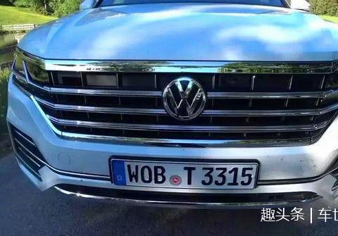 大众豪华S的UV,降价12万依旧卖不动,档次不输奥迪Q7,难受!