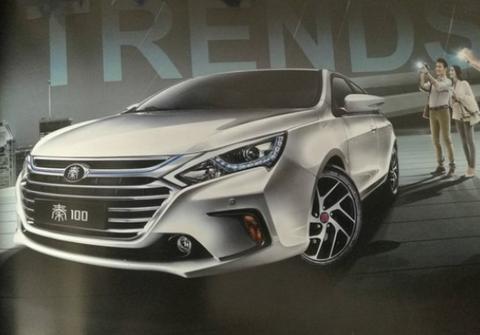 “比亚迪“最全资讯一网打尽，有我就够了