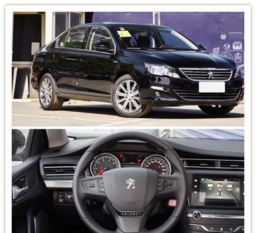 汽车: 把省油进行到底, 法国车标致在省油表现上超越了宝骏