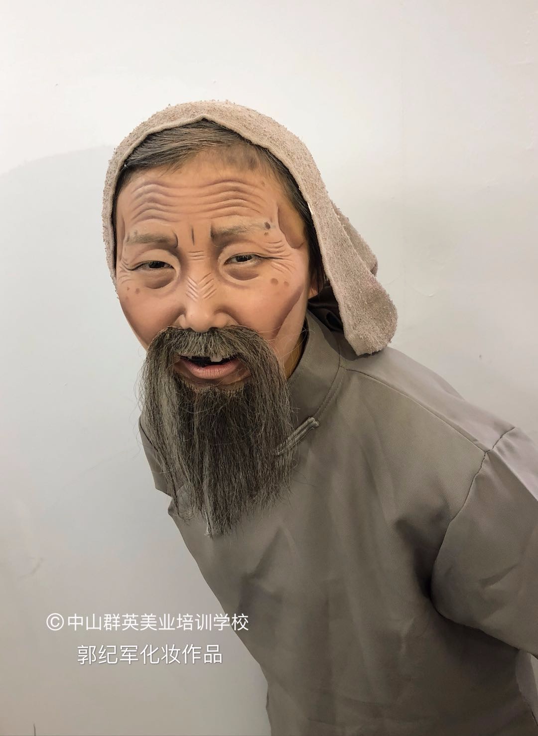 郭纪军全国巡回化妆课中山站:普兰群英美业商