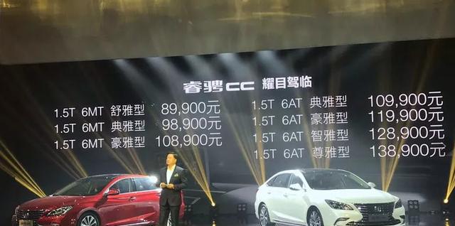 全新一代标致508长成这样子 法系车翻身的机会来了