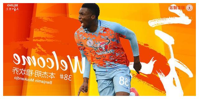 中超所有外援榜样!看不起中国足球?那我就退出