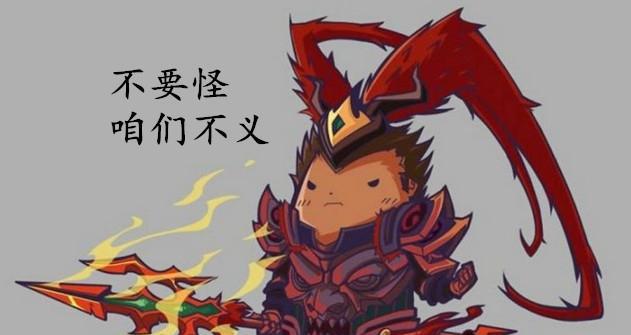 皇子:具体是谁不知道,不过既然他们做的不仁,就不要怪咱们不义了.