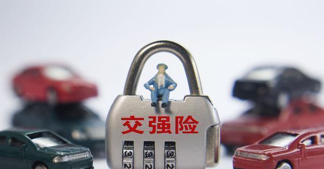 买车险这四种才是关键