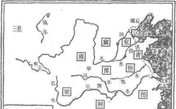 河南省简称豫,豫是什么意思?为什么会成为河