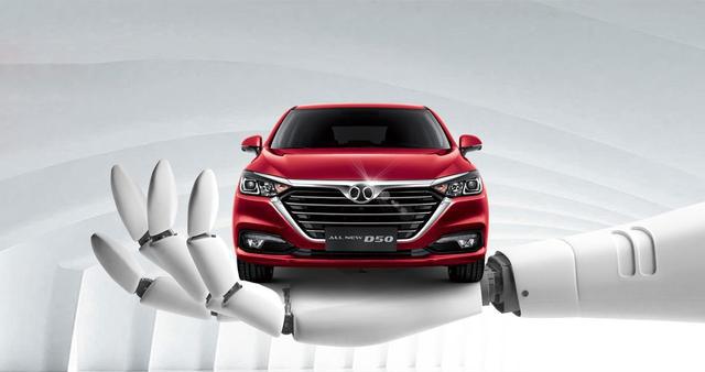 北京汽车车展放大招，E4馆等你看靓车拿豪礼