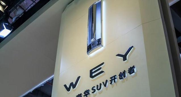 长城WEY销量过2万，难道国人真的不懂车？还是WEY颠覆了传统？