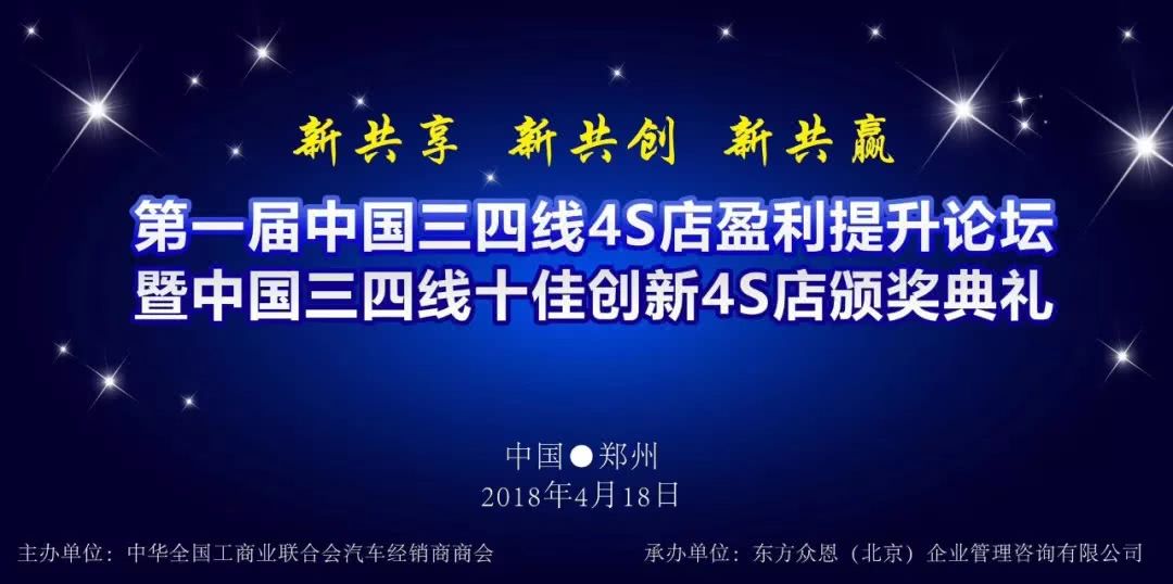 IDCC邀约没效果，如何解决？