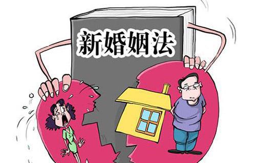 2017年婚后买房在这6种情况下仍算个人财产,