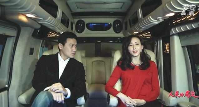 高小琴的商务座驾, 极度奢华和舒适, 是众多明星的心头好