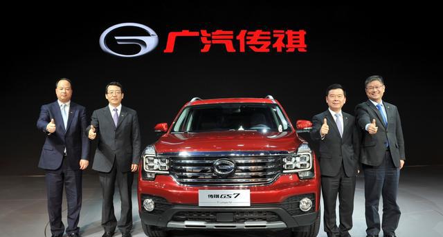 又一款国产高端SUV即将上市